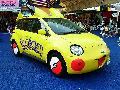 Pikachu aut